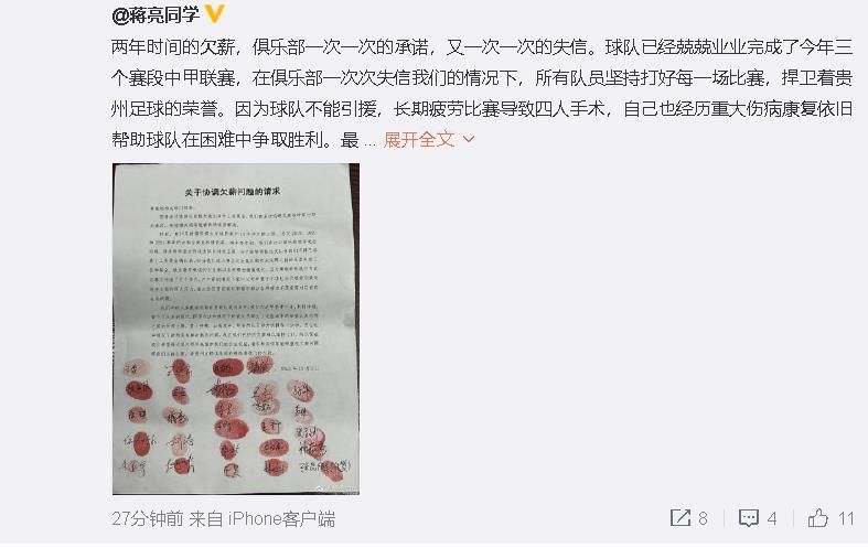 《限期破案》《感动她77次》《给我一天》亮相《限期破案》开机顺利《限期破案》开机仪式《限期破案》立项《限期破案》全剧组《相爱相亲》被赞;最适合带家人看的电影豆瓣评分8.6好于96%的爱情片《相爱相亲》热映数日，口碑爆棚，获众多观众好评，豆瓣评分已高达8.6分，好于96%爱情片、91%剧情片